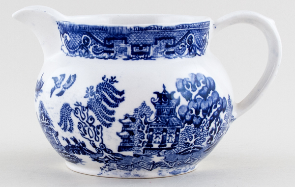 Jug or Pitcher c1950s